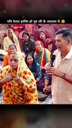 ऐसी वीडियो देखने के लिए चैनल को सब्सक्राइब करें #funnyvideo