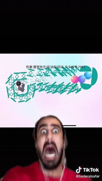 Exploring the First Mechanical Device Animation