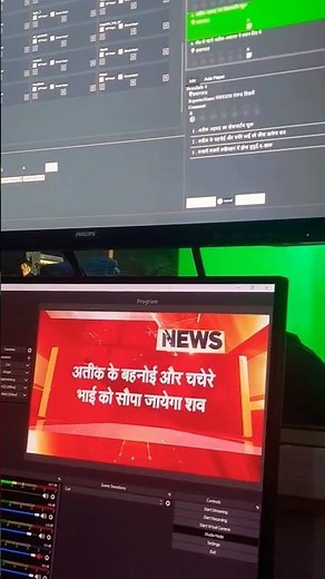 PCR room live editing software for news #newsmaker