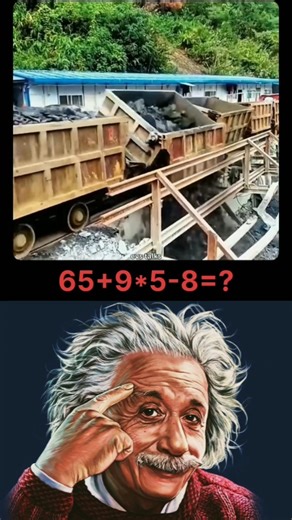 sigma physics teacher🗿#shorts #physics #sigma