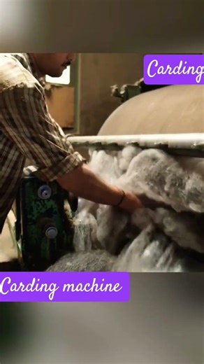 carding machine #automobile #machine
