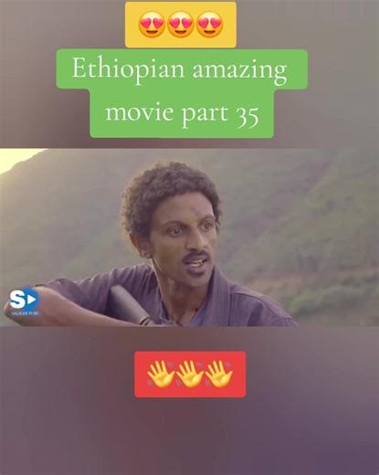 #Ethiopian #part 35