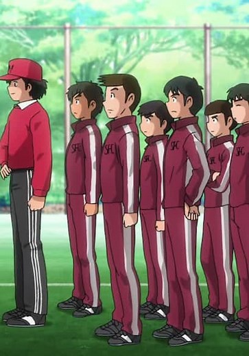 Captain Tsubasa (English Subbed) S01:E01 - Take Flight