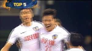6.3K views · 34 reactions | 1⃣6⃣ games. 4⃣1⃣ goals. It was a goalfest final matchday of #ACL2018 group stage and there were 5⃣  goals, including one from a special player. | ASEAN Football News | Facebook