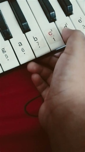how to play rush e