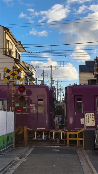 3.8K views · 727 reactions | A beautiful train passed me Vid: iikoah | Welcome to Japan | Facebook