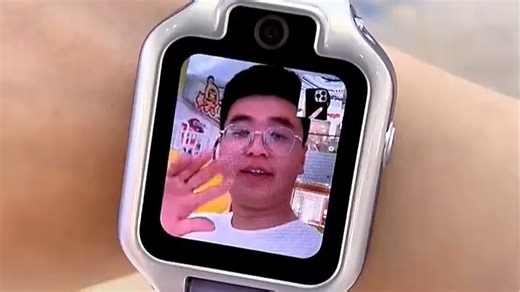 华为儿童手表5X Pro