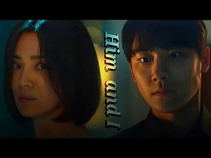 𝗛𝗶𝗺 𝗮𝗻𝗱 𝗶 | 𝗧𝗵𝗲 𝗚𝗹𝗼𝗿𝘆 𝗙𝗺𝘃