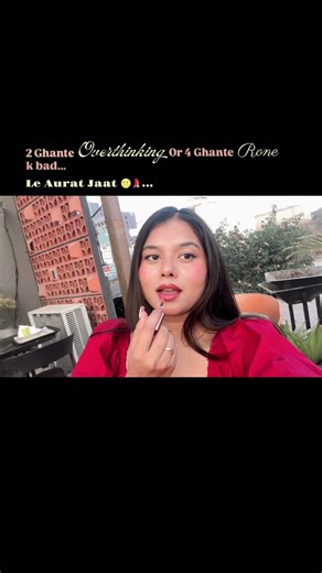 Lipgloss is Mandatory 🤭💄 No Matter what's going on ✨🫠 #gloss #lipgloss #lipstick #makeup