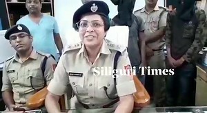 Siliguri Times - Press Meet Of DCP Indira Mukherjee...