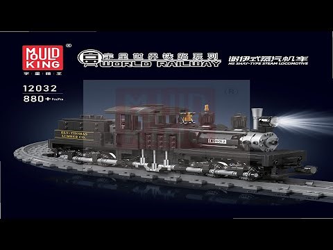 Mould King instructions - Mould King Train - 12032 - Shay-type Steam Locomotive