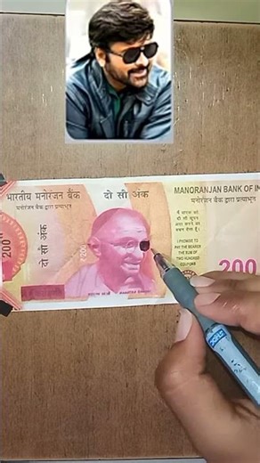 Chiranjeevi,s Sketch On 200 Note #shorts #sketch