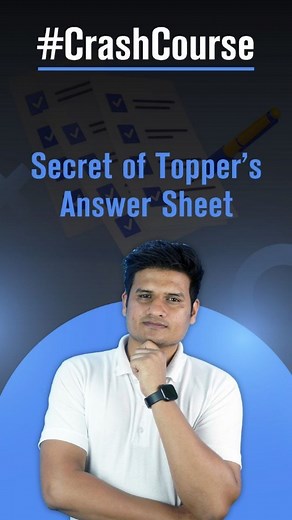 Here is the true secret of a Topper's Answer Sheet!! . . . Check out the link in the bio  . . . #crashcourse #topper #answersheet #oswal #oswalgurukul #oswalpublishers #oswalpublications | Oswal Publishers India | Facebook
