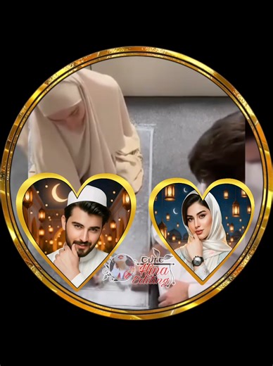 Stylish Ramadan Kareem GIFs and DPs Available