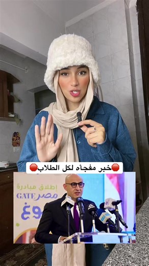 ‏@Mr .Mohab.Salama