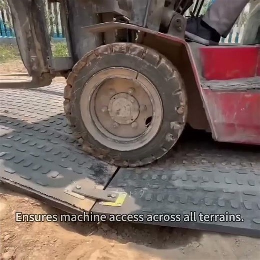 Heavy-Duty Ground Protection Mats – Built for Tough Projects #ground