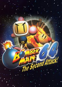 Bomberman 64: The Second Attack - Guides - Speedrun.com