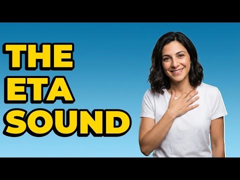 What Sound Does the Greek Eta Make?