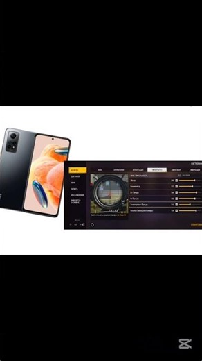 🔥 Xiaomi Redmi Note 12 Pro – Лучший средний смартфон 2026? Обзор + Настройки