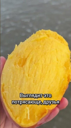 Real mango flavor: the way it should be! Opening in Spain 🌟