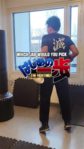 Top Boxing Jabs: Which One Would You Choose?