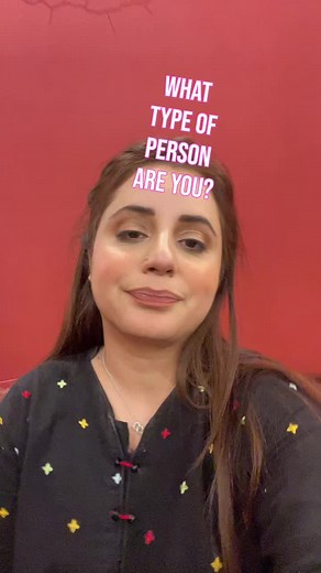 Discover What Type of Person You Are