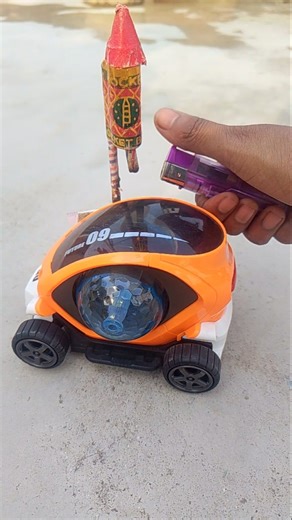 remote control dancing for testing