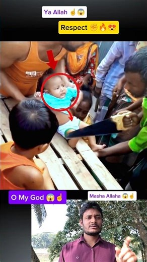 Respect 😍 Ya Allah 😱☝️#allah #shorts #status #respect