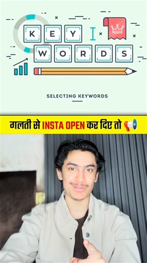 TUSHAR’S AI WORLD 🚀🔥 on Instagram: "GO GO GO VIRAL 101% 🔥 COMMENT KEYWORDS 🔥 #foryou#fyp#viral#foryoupage#trend#grow"
