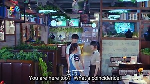 Whirlwind Girl 旋風少女｜EP16 eng sub. Ruobai takes great care of Baicao! 若白對百草照顧的無微不至! #旋風少女 #胡冰卿 #楊洋 #陳翔 #白敬亭 #HuBinQing #YangYang #Sean #BaiJingTing | China Zone
