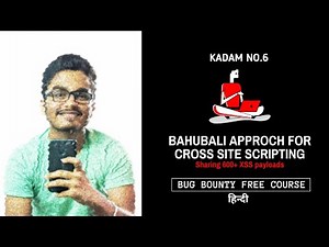 600+ XSS PAYLOADS | BAHUBALI APPROACH TO XSS | HOW TO FIND XSS |BUG BOUNTIES METHODS |EP#6🔥