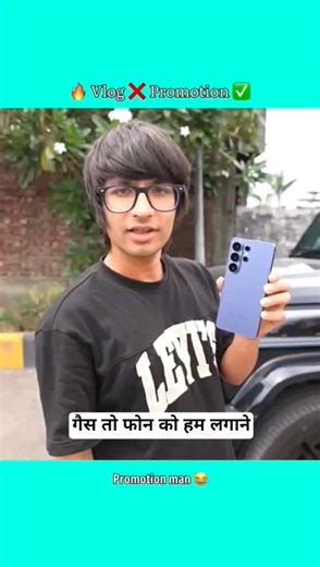 🔥 Aaj ka Vlog Nahi… Yeh Dekho 😱 | Unexpected Twist!#youtubeshorts #viral #shorts #souravjoshivlogs