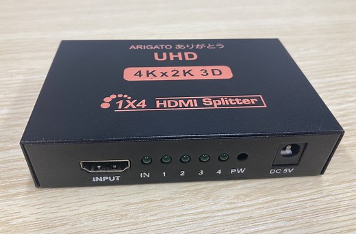 7 Proven Ways To Fix “Not Working” HDMI Splitters