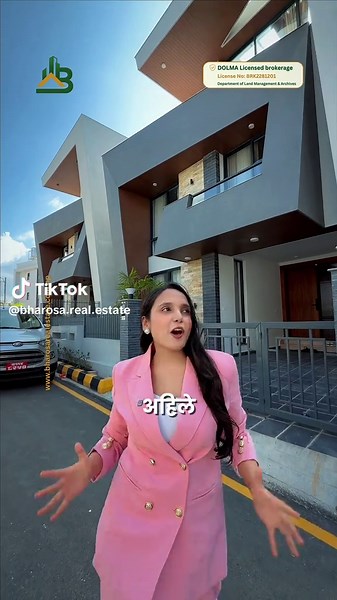 Bhaisepati CG Hills Property for Sale – Prime Location Kathmandu