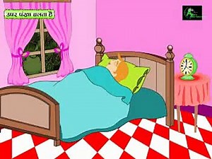 chulbuli poem cartoon in Urdu - Video