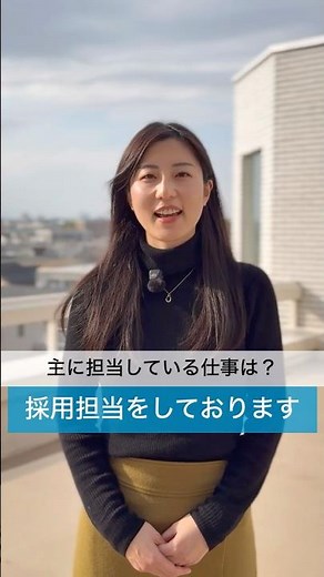 調布市役所の中の人〜世界中のミュージカルを観たい〜
