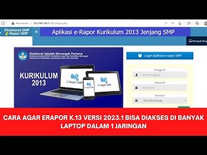 🔴MUDAH‼️CARA AGAR ERAPOR K13 VERSI 2023 1 BISA DIKERJAKAN DI BANYAK LAPTOP DALAM 1 JARINGAN