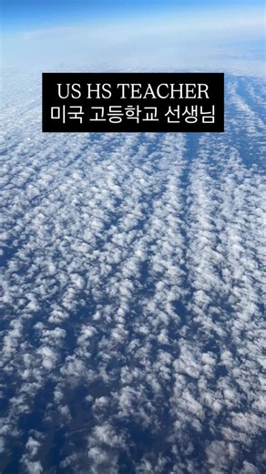 수학은 박쌤 | 미국수학 | Park in Math👩‍💻🚘 on Instagram: "Math Benchmarks — End of Marking Period 1 ▪️ Grades & Tests 1. Tests and quizzes carry the most weight — look beyond the overall average. 2. Consistent scores below 70–75% may indicate a level mismatch. 3. A rising trend (e.g., 68 → 77 → 84) often reflects normal adjustment. ⁉️ Reflect: Are errors due to misunderstanding or carelessness? ▪️ Conceptual Understanding 1. Students should understand why steps work, not just memorize procedures. 2. Th