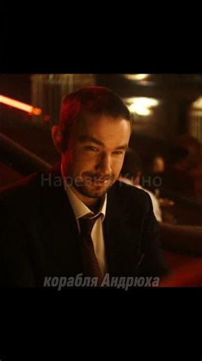 Нам многого не надо