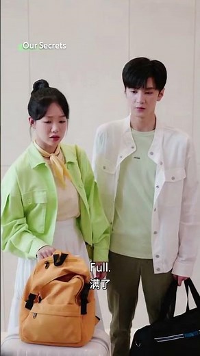 🤣OK,full now! #ChenZheYuan #Rainbow #OurSecrets #iQIYIMalaysia