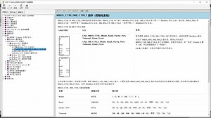 S7-200Smart通过Modbus RTU通讯读取从站温湿度数值
