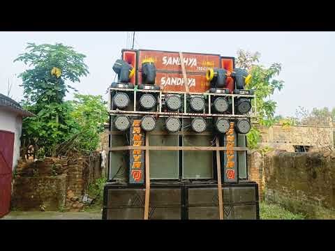 Sandhya DJ ka Khatarnak sound testing#djsarzen#djpankaj#Djshashi