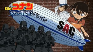 Review Conan Movie 14: Con Tàu Biến Mất Giữa Trời Xanh