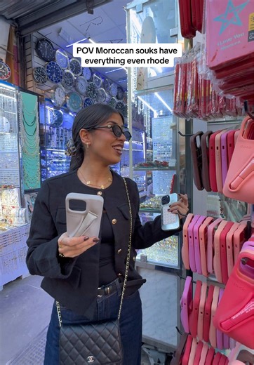 Rhode Products Available for 5€ in Moroccan Souks