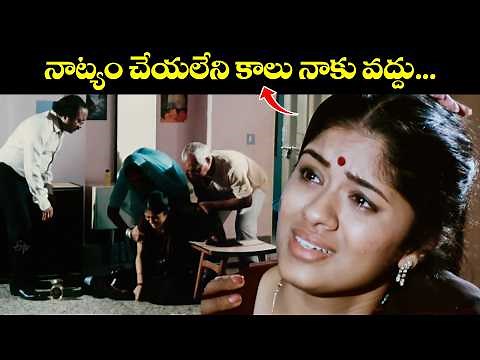 నాట్యం చేయలేని కాలు నాకు వద్దు | Mayuri | Sudha Chandran | ETV