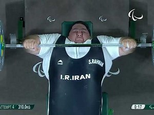 Siamand Rahman - 310kg/683lbs Bench Press (Paralympics)
