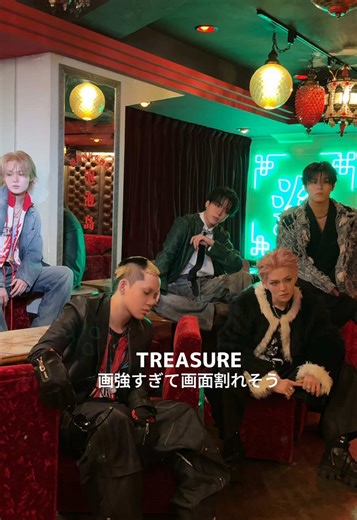 TREASUREの魅力を徹底解剖！大特集