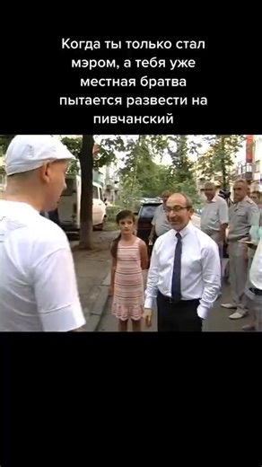 Обследование в Харькове с добрым настроением