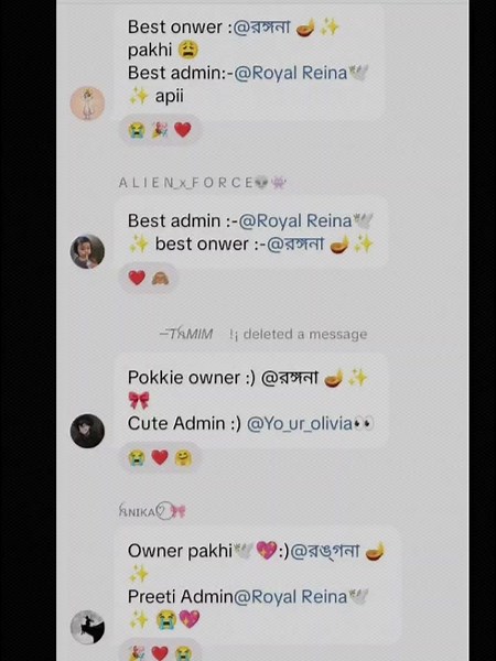 Wanna join our grp??! Mem:-@Royal Reina🕊️✨ @Abdur Rahman Nohan @innocent.boy1505 @𝗦𝘶ʟᴇᴍ𝙰𝐍_𝗕ᴀ𝗕ᴀ 🄱 @𝗦𝘶ʟᴇᴍ𝙰𝐍_𝗕ᴀ𝗕ᴀ 🅁 @Yo_ur_olivia👀 @~ 𝐀𝐫!𝐘𝐚𝐧:) @ꫝɴɪᴋᴀ♡⃝ 🎀 @রঙ্গনা 🪔✨ #tiktok_plz_viral_me_video #viralvideo #foryou #aktu_like #fpppppppppp @TikTok @For You @TikTok Bangladesh