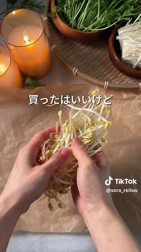 簡単冷凍ストックレシピ：止まらない蒸し野菜よだれ豚